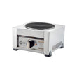 Star Serie Single Mini Cooker with Electric