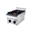Class Serie 30 cm 2 Burner Cooker with Gas CE