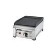 Star Serie 30 cm Casting Grill with Gas CE